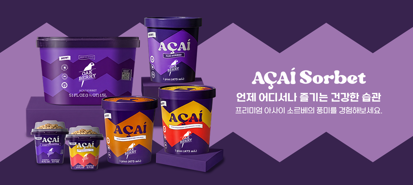 �ƻ��� �Ҹ���